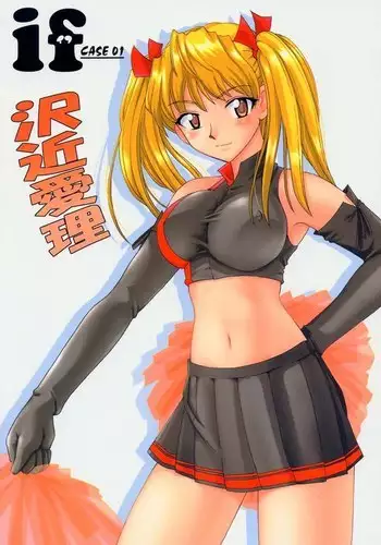 巨漢に売られた可愛くなりたかった子（男）