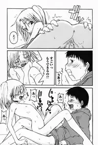 [Shoryutei Enraku] Sakuranbo Hime