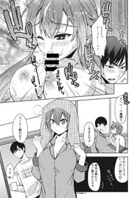 Web Manga Bangaichi Vol. 10