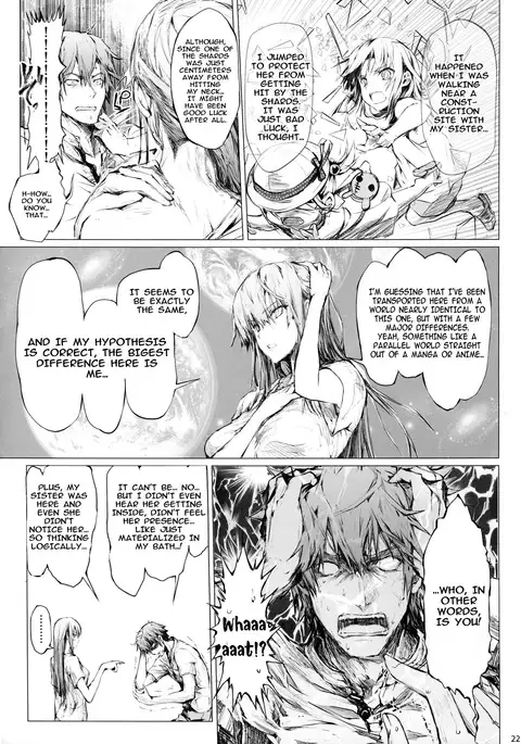 Furohile Ch. 1