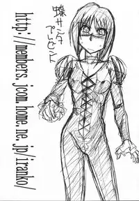 (C66) [STUDIO TRIUMPH (Mutou Keiji)] Astral Bout ver. 7 (Busou Renkin)