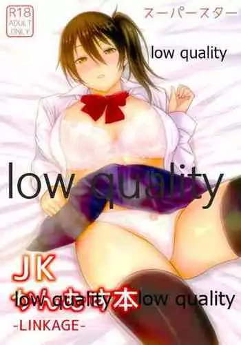 Tobashimasu ne