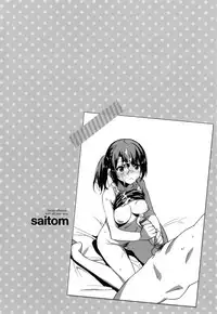 [saitom] Issho ni Shiyo | 用肉體來戀愛的我們 [Chinese]