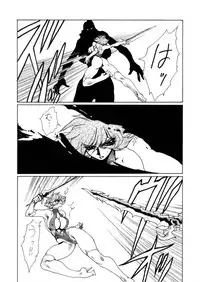 [Yuriai Kojinshi Kai (Yuri Ai)] Death&Destruction Digital #5 (Cutey Honey) [Digital]