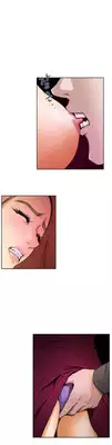 (YoManga) H-Mate - Chapters 1-30 (English)