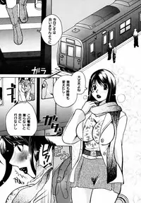 [Higashimidou Hisagi] Momozono Gakuensei Kagaku Jugyou Houkago Fuck - After School Fuck