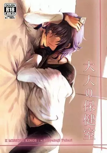 まりな叔母さん