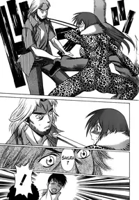 [Tamaki Nozomu] Anego!! 2 [English] [Lazarus H]