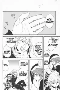 (C77) [Ssize (Sam)] Shinyuu wa Santa Claus (Kingdom Hearts) [English]