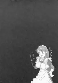 (C70) [Studio Wallaby (Takuji)] “Hinichijoukei.” (The Melancholy of Haruhi Suzumiya)