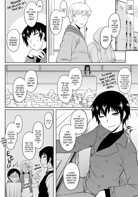 Momoiro Daydream Ch. 1-9