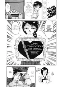 [Ogami Wolf] Super Taboo 7 [English]