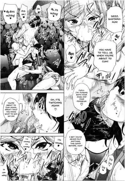 Oba-Shota Harem