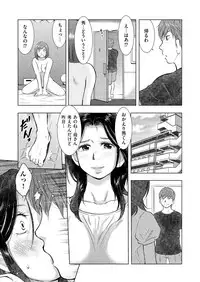 comic KURiBERON DUMA 2017-07 Vol. 03 [Digital]