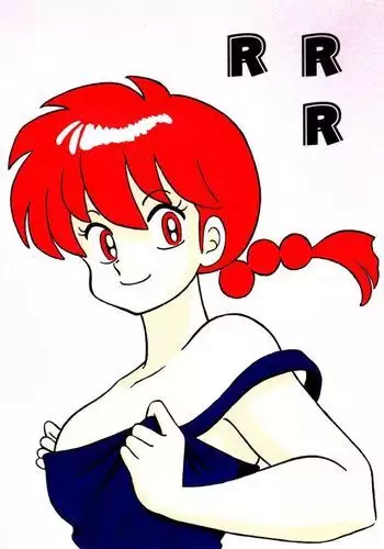 破変戦姫エリカ ～物言わぬモノに堕つ～