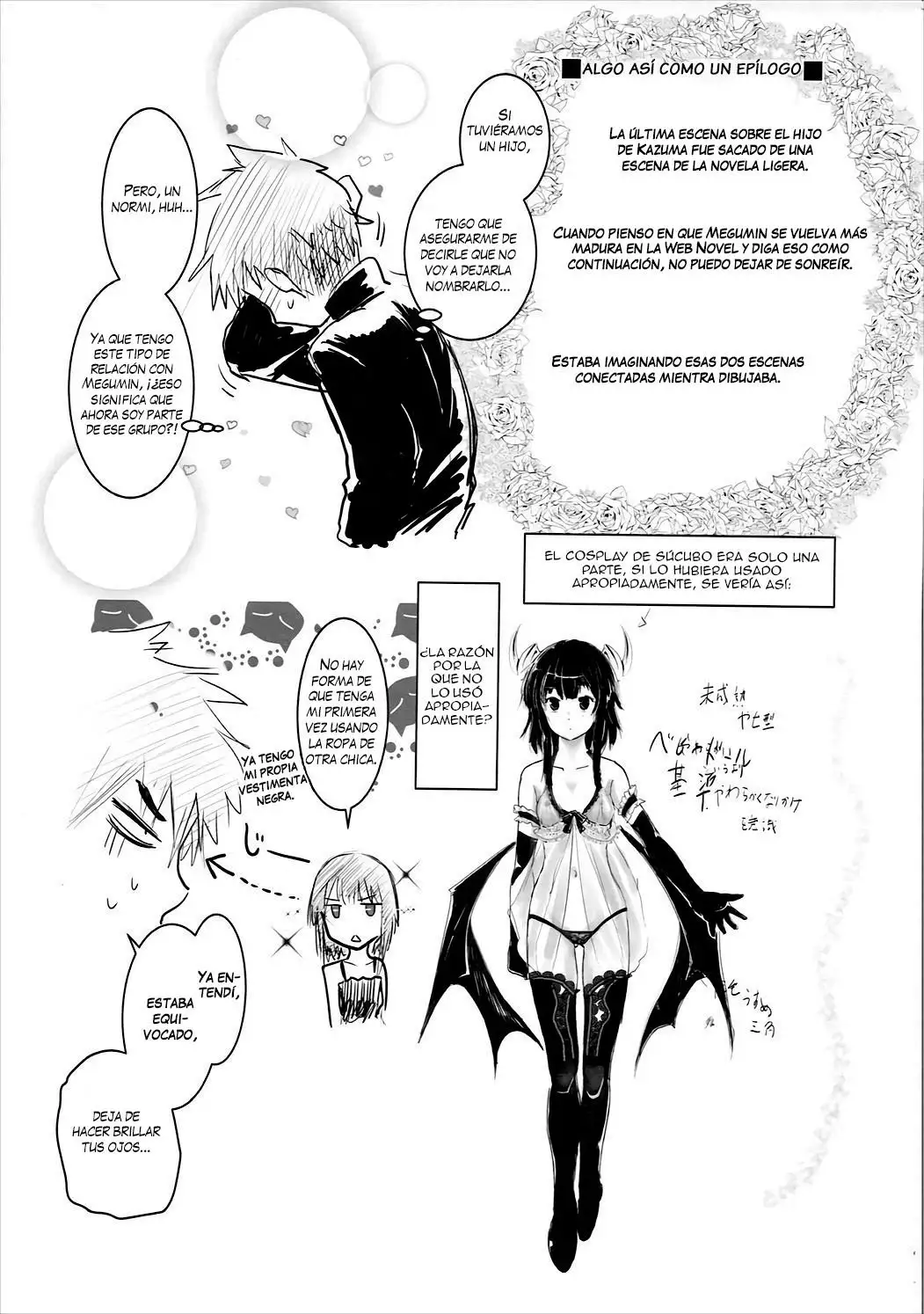 Meguicha 1