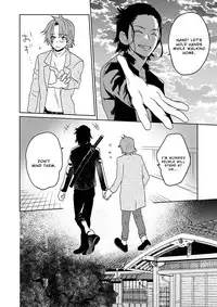 [SCO.LABO (shoco)] Samurai Lover [English]