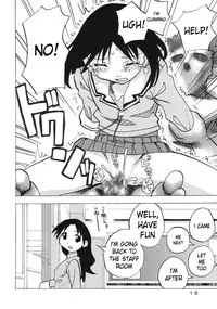 [Are Ya] Ano-Are (Azumanga Daioh) [English] [Kameden]