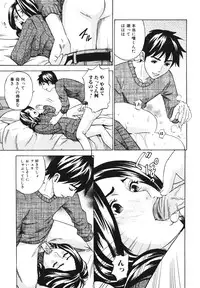 [Anthology] Boshi, Nureta Ichiya