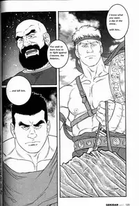 [Tagame Gengoroh] Virtus [English] {Rando}