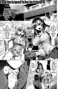 [Matsunami Rumi] Oshikake Fiancée Ch. 1-5 [English] [Lazarus H]