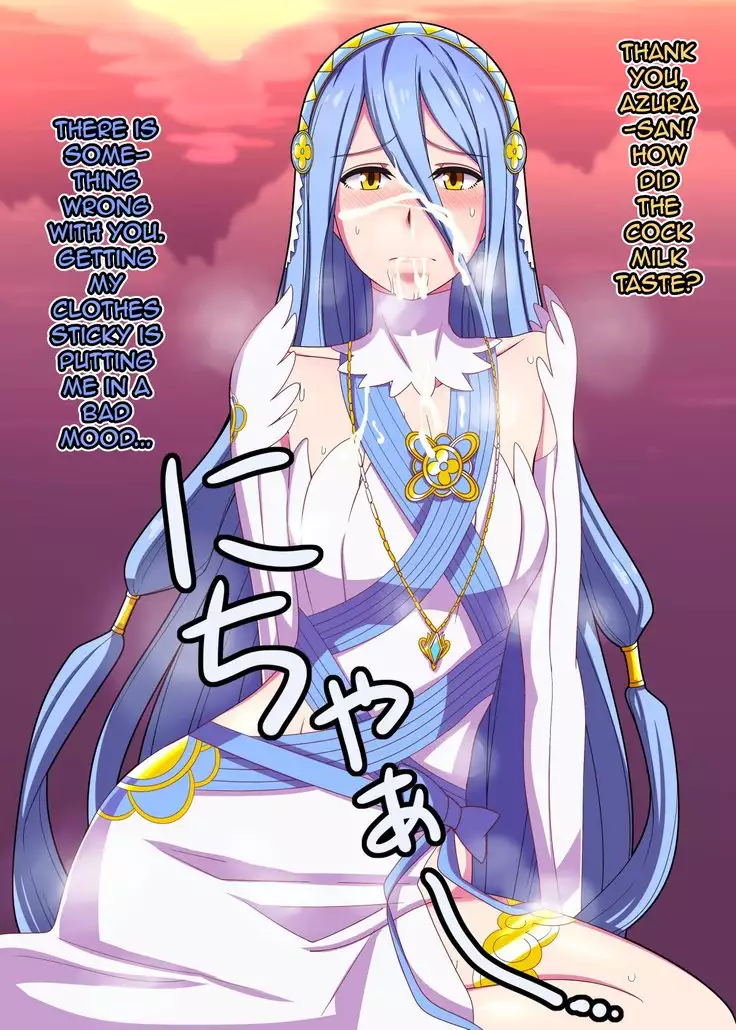 Fire Emblem CG collection