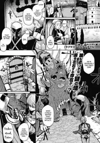 G3秘蔵ファイル04