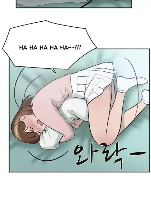 Double Date Ch.1-24