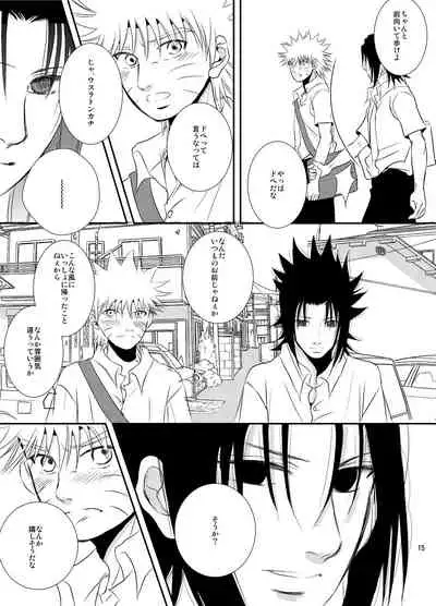 [THE WORKS (MINATO)] Pool (Naruto) [Digital]