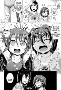 [Yamazaki Kana] Chu & Lo [English] {Mistvern}