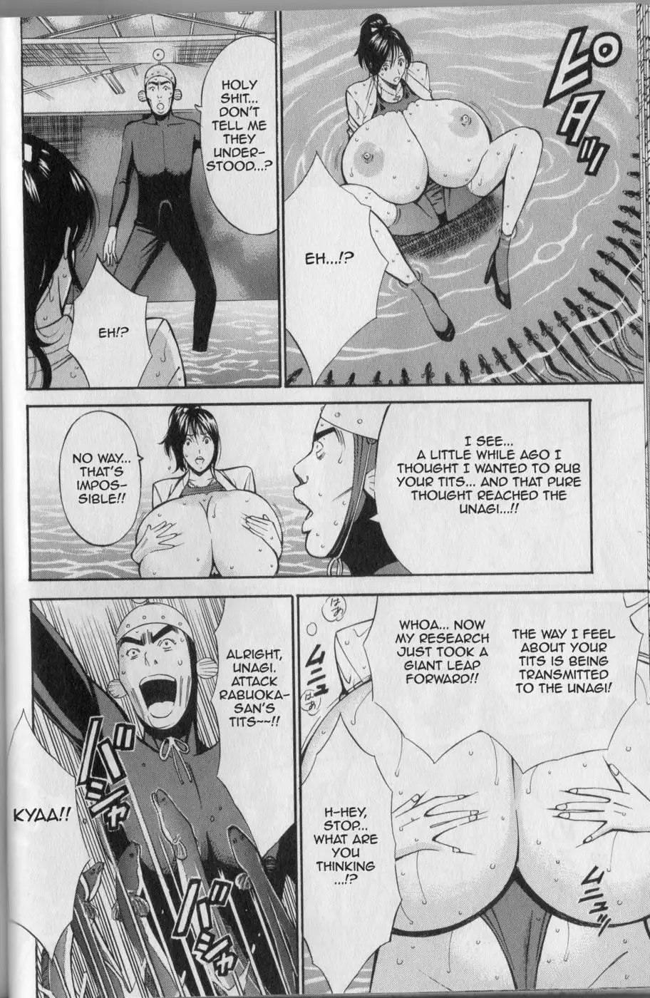 Chounyuu For You - Chapter 4