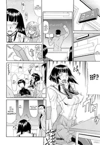 [Gura Nyuutou] Futa Mata [English]
