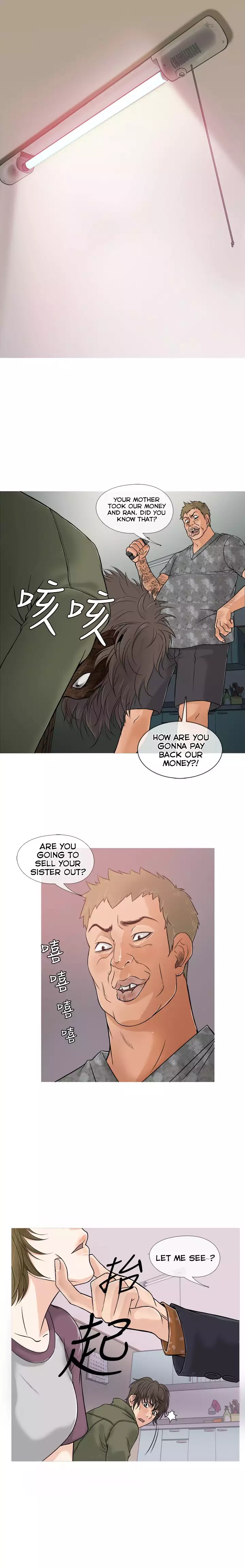 Heaven Ch.1-7