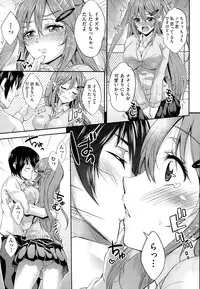 COMIC AUN 2014-12