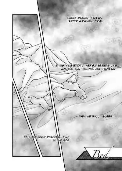 [Enya (En)] Bed (Dead by Daylight) [English] [Digital]