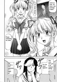 [Nagare Ippon] Futari no Sekai [ENG]