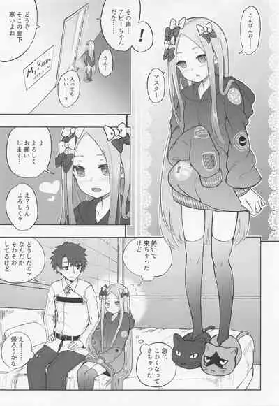 Loli Serva Order