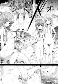 COMIC MUJIN 2011-03