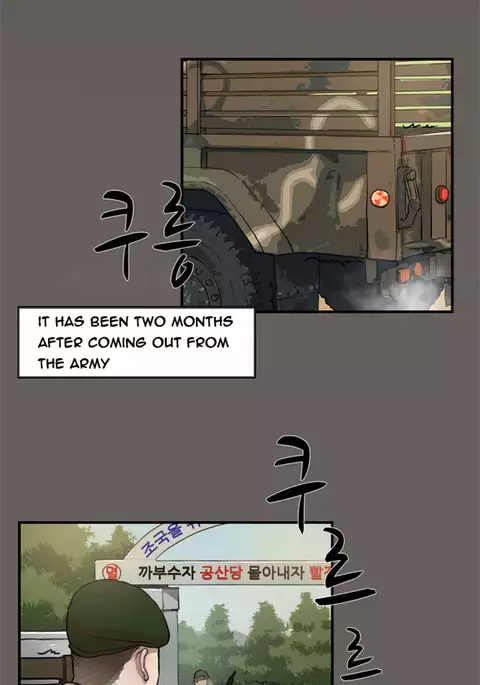 Double Date Ch.1-24