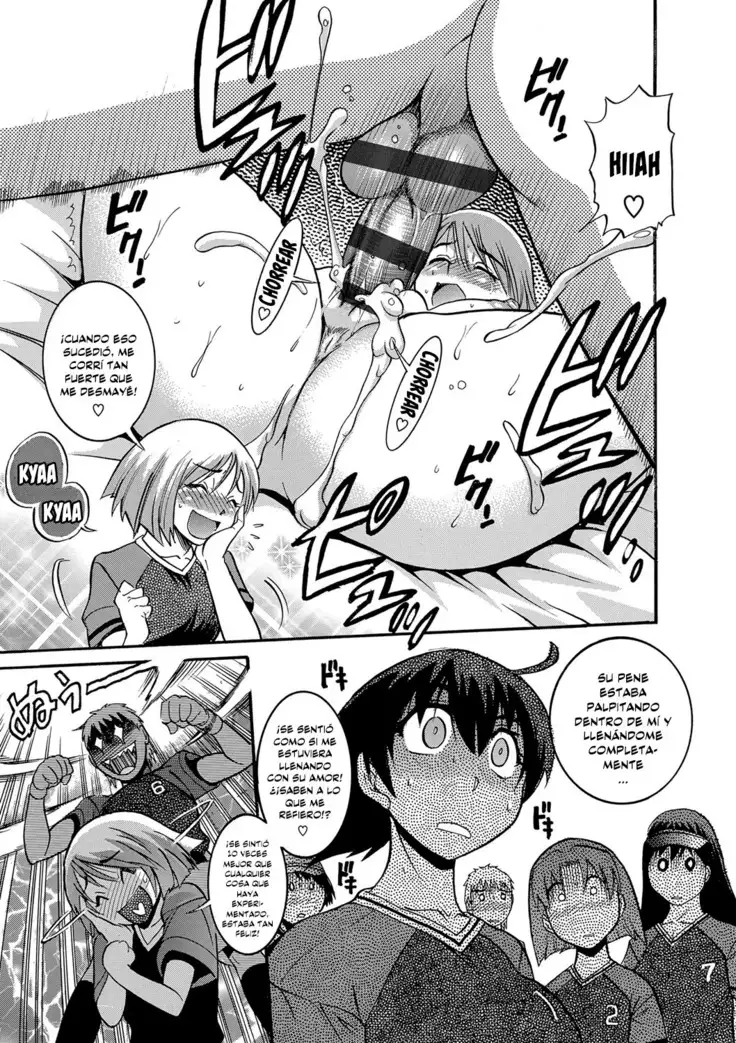 B-CHIKU New Edition | B-CHIKU Nueva Edición Ch. 1-6