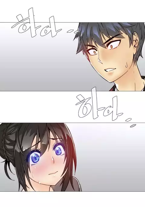 Household Affairs Ch.1-51