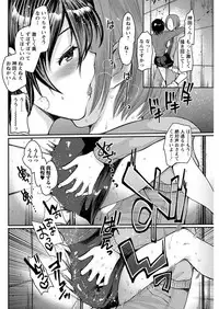 Action Pizazz 2019-02 [Digital]