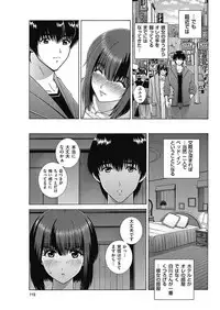 Men's Gold 2018-02 [Digital]