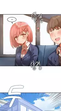 [Mx2J] Hari Dormitory Ch.0-27 (English) (Ongoing)
