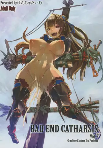 (COMIC1?10) [Kenja Time (Zutta)] Bad End Catharsis Vol.3 (Granblue Fantasy) [English] {Doujins.com}