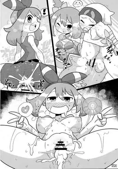 まるしぃＲ