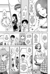 [Tohzai] Office Love Scramble Ch. 1-5 [English] {NecroManCr}