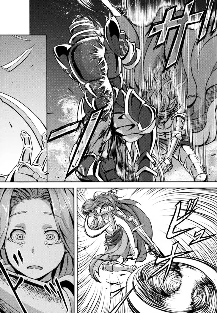 Kono Mi Kegareyou to mo | Even if my body gets defiled