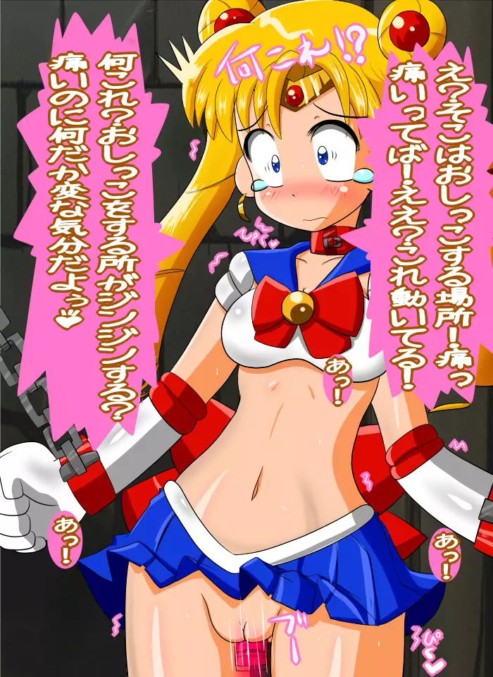 おバカうさぎさん