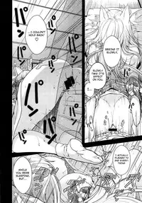 [Hiyoshi Hana] Equation of Mystery and Love (COMIC X-EROS #17) [English]